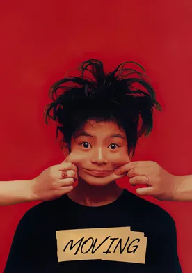 Poster de El traslado