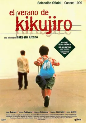 Poster de El verano de Kikujiro