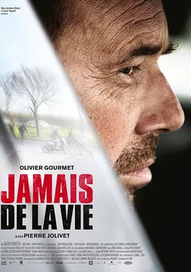 Poster de El vigilante nocturno