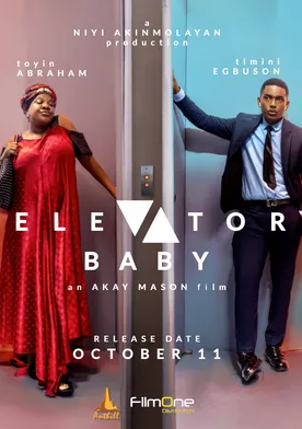 Poster de Elevator Baby