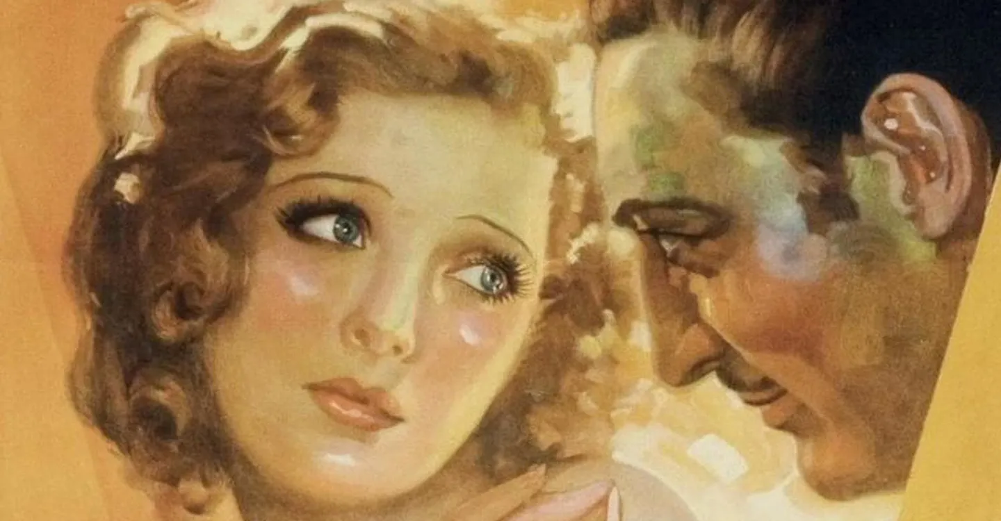 Employees' Entrance Trailer