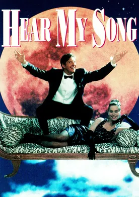 Poster Escucha mi canción