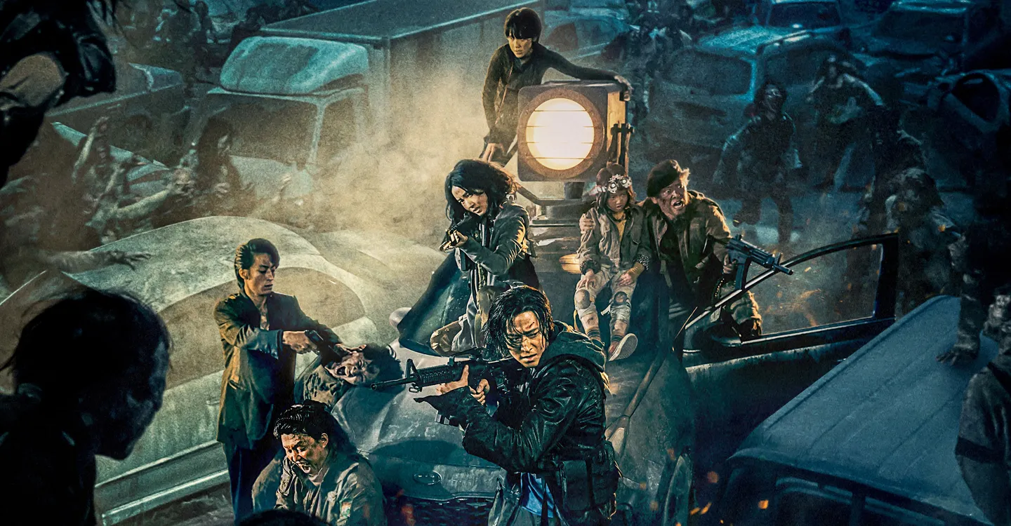 Estación zombie 2: península Trailer