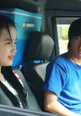 Poster de Fantastic Ja-sal-so-dong