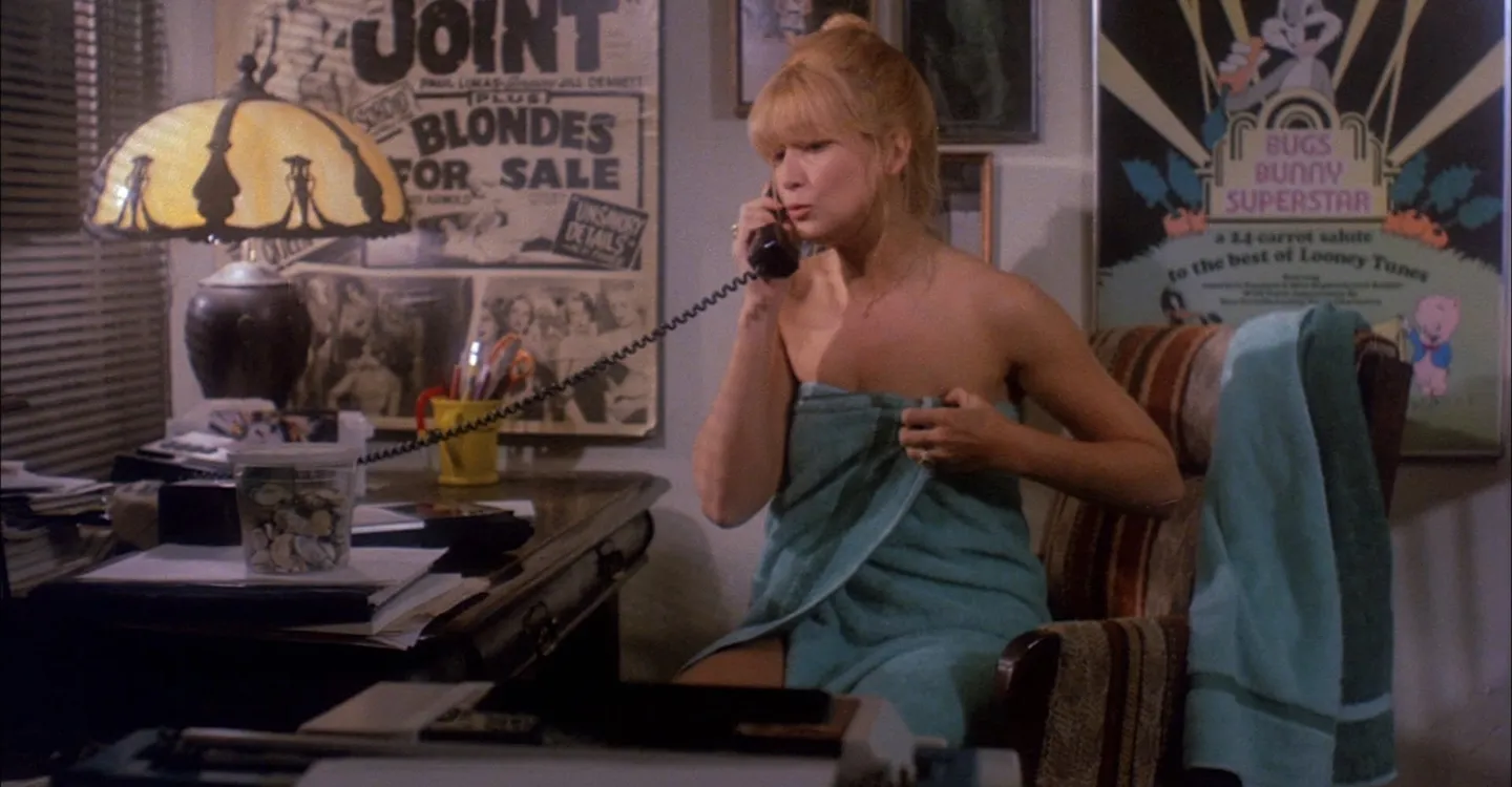 Fatal noche de brujas Trailer