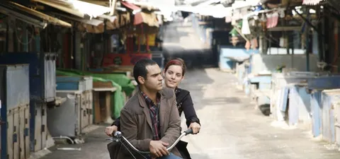 For My Father Trailer