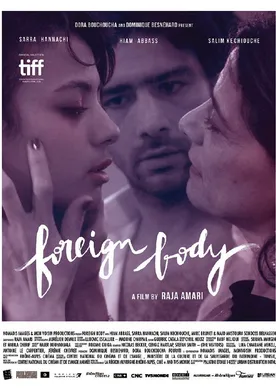 Poster de Foreign Body