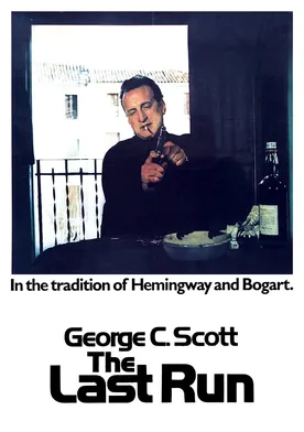 Poster de Fuga sin fin