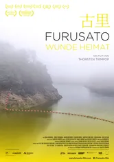Poster de Furusato