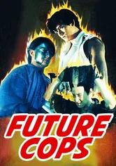 Poster de Future Cops