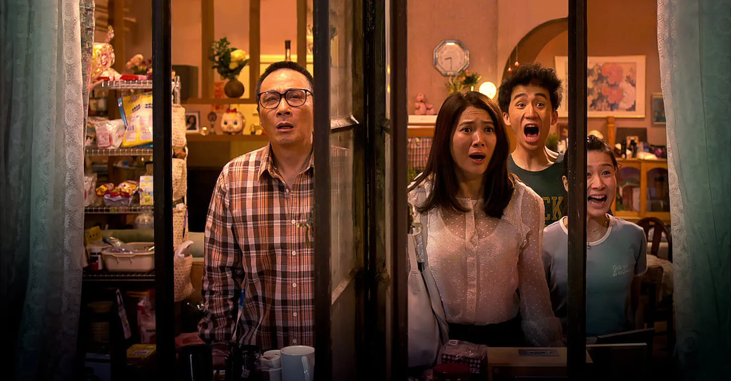 Ga woo man si ging Trailer