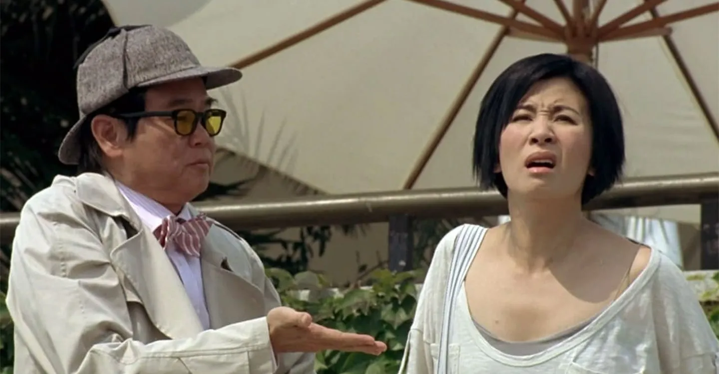 Ga yau hei si 2009 Trailer