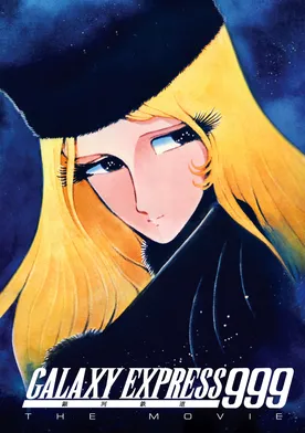 Poster de Galaxy Express 999