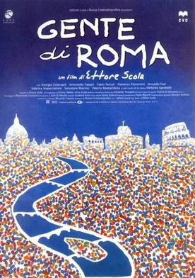 Poster de Gente de Roma
