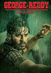 Poster de George Reddy