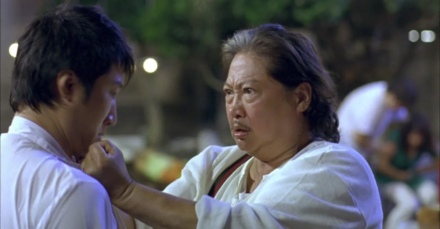 Gong fu chu shen Trailer