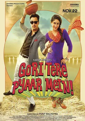 Poster Gori Tere Pyaar Mein
