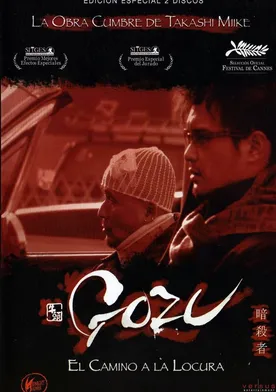 Poster de Gozu