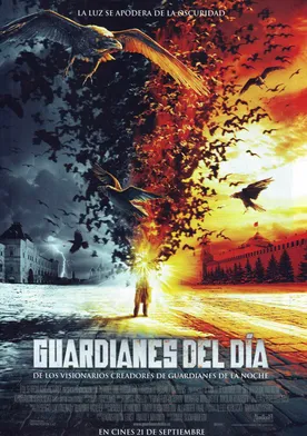 Poster Guardianes del día