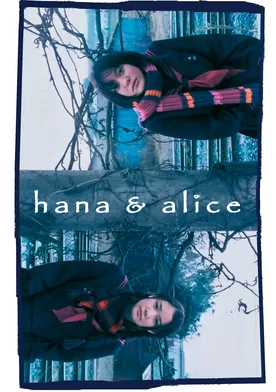 Poster de Hana and Alice