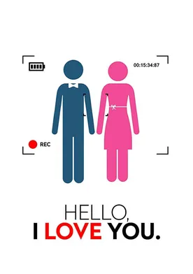 Poster de Hello I Love You