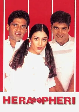 Poster de Hera Pheri