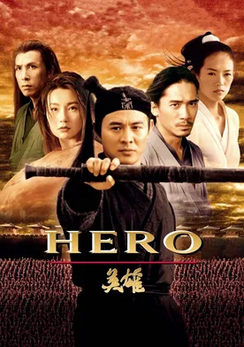 Poster Ying xiong