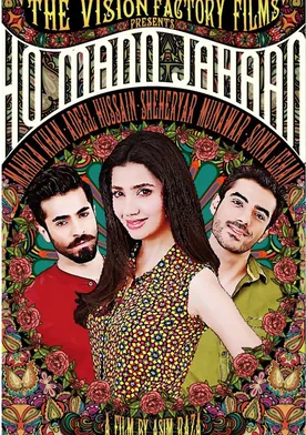 Poster de Ho Mann Jahaan