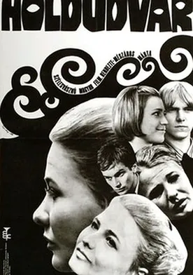 Poster de Holdudvar