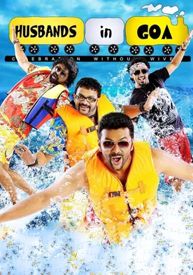 Poster de Husbands in Goa