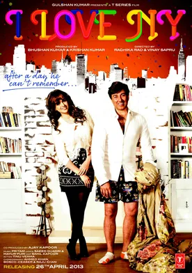 Poster I Love New Year