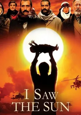 Poster de I Saw the Sun