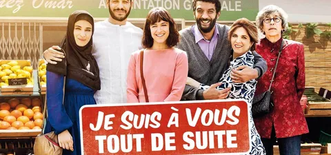 I'm All Yours Trailer