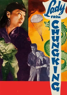 Poster de Inconquistable