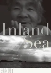 Poster de Inland Sea
