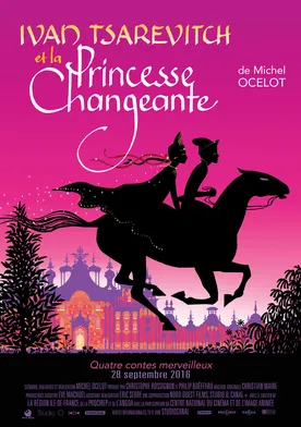 Poster de Ivan Tsarévitch et la princesse changeante