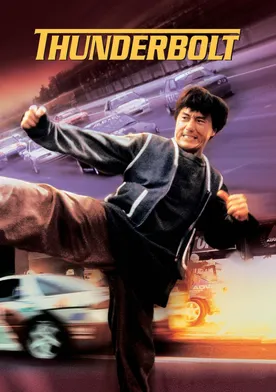 Poster de Jackie Chan, Operación trueno
