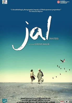 Poster de Jal