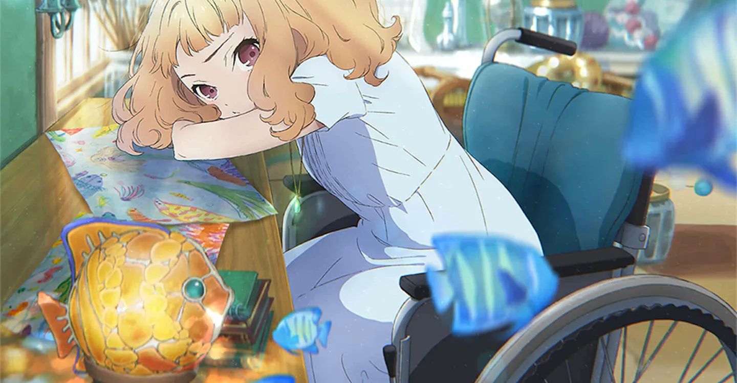 Josee to Tora to Sakana-tachi Trailer