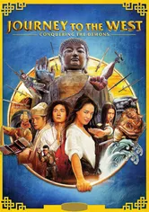 Poster de Journey to the West