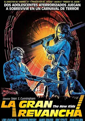 Poster Juego del terror