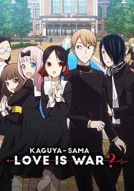 Poster de Kaguya-sama wa kokurasetai 2: Tensai-tachi no ren'ai zunôsen final