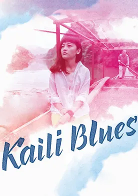 Poster de Kaili Blues