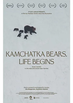 Poster de Kamchatka Bears. Life Begins