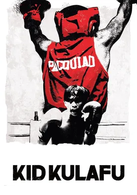 Poster de Kid Kulafu