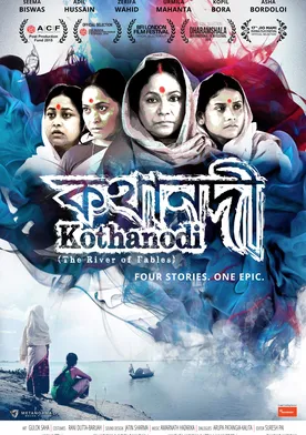 Poster de Kothanodi