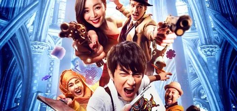 Kuai shou qiang shou kuai qiang shou Trailer