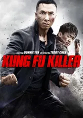 Poster de Kung Fu Killer