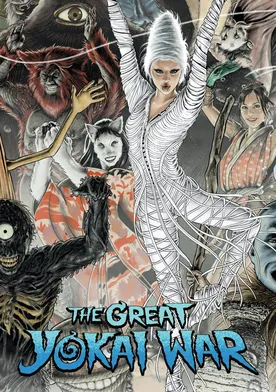 Poster de La Gran Guerra Yokai