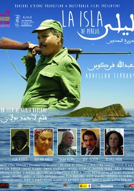 Poster de La Isla
